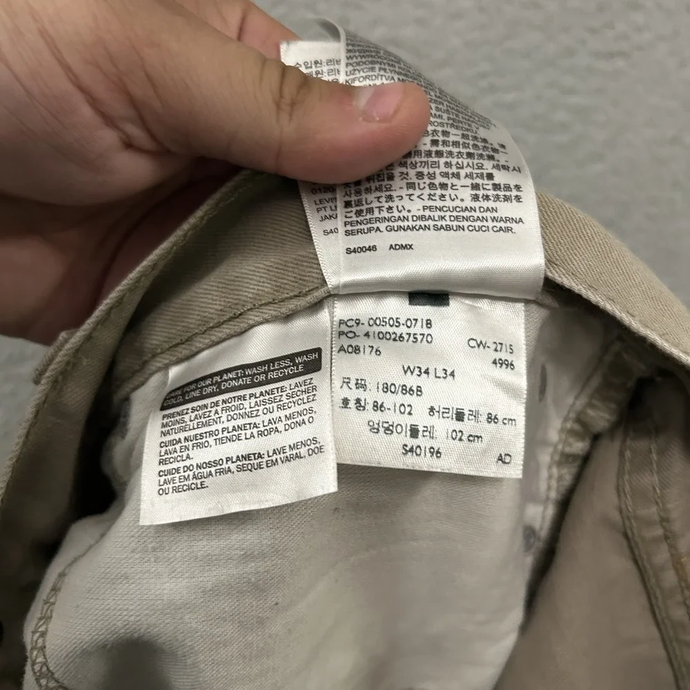 Levis Jeans Mens 34x34 Beige 505 Regular Straight American White Tab Work Wear